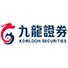 九龙证券