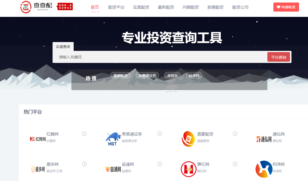 QQ图片20230615231749.png