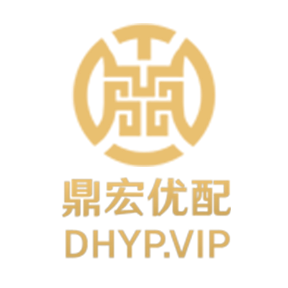 鼎宏优配