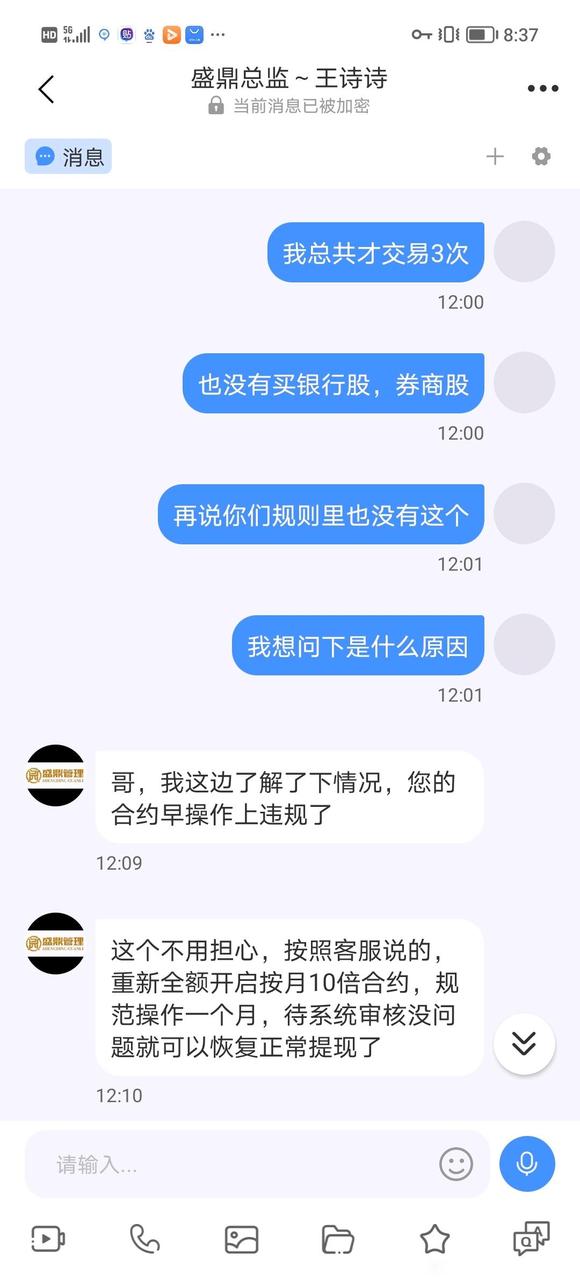 1749826039558077.jpg 2