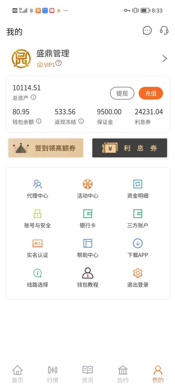 1749826071641686.jpg 4